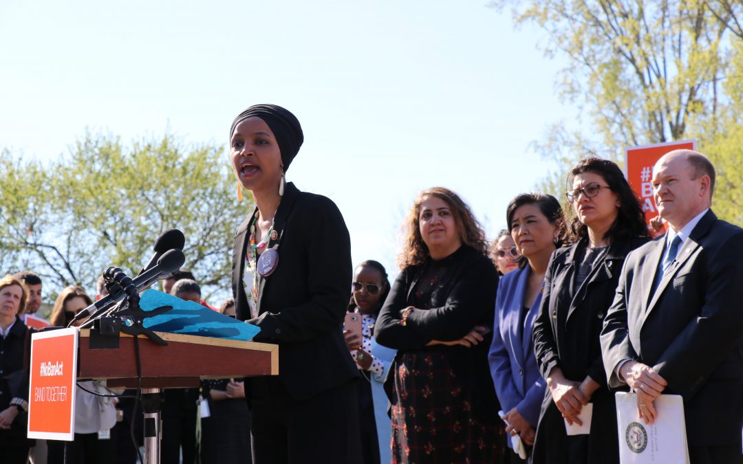 Democrats Announce Bill to End Trump’s Ban on Travel from Muslim Countries