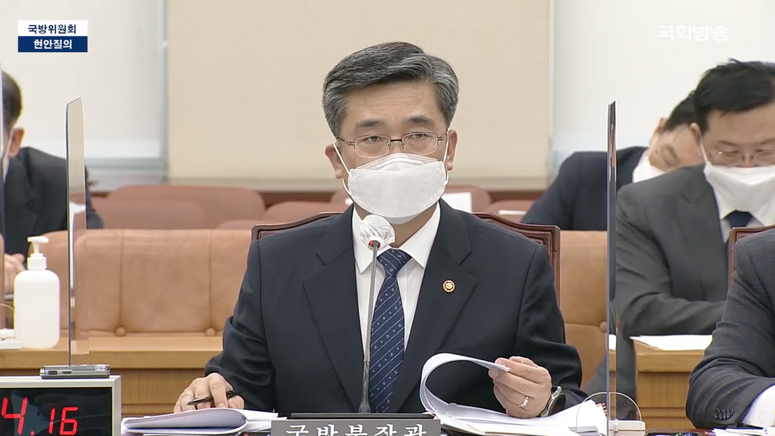 Sudden Death of South Korea’s First Trans Soldier Sparks Military to