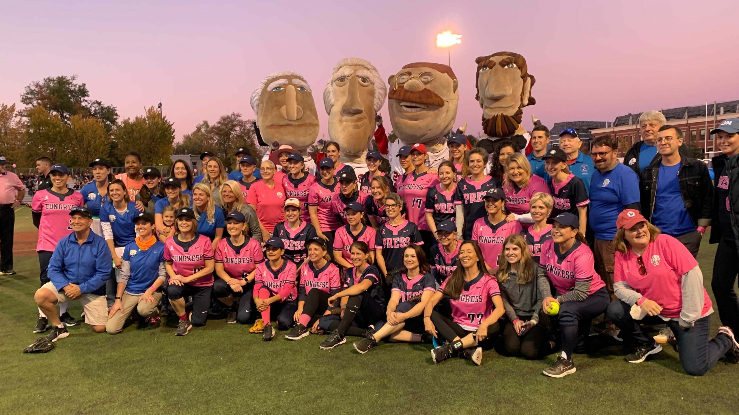 VIDEO The Return of the Congressional Women's Softball Game Medill
